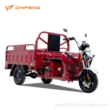 Jinpeng JL150 EEC COC CO CO CE AGGIUNMENTO GIORNALE GIORNALITÀ TRICICA DI TRICICA ELETTRICO TRICICI DI MARGO per la consegna Registra legalmente Paese dell&#39;UE